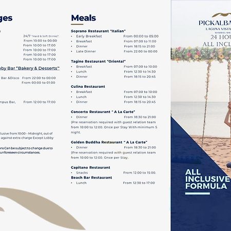 Pickalbatros Laguna Vista Aqua Park シャルム・エル・シェイク エクステリア 写真 Menu of the 25 Hours All Inclusive